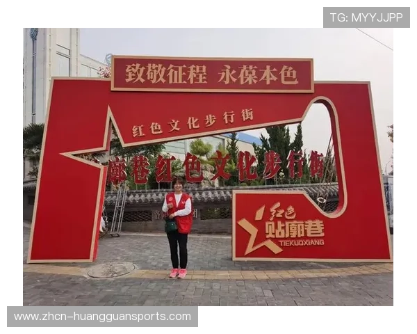 昆仑决赛事传承铁道游击队精神 弘扬红色文化与格斗体育融合