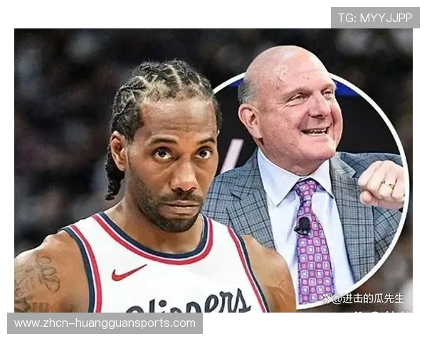 莱昂纳德阴阳合同案件调查进展,快船未来规划受影响 莱昂纳德阴阳合同案件调查进展,快船未来规划受影响