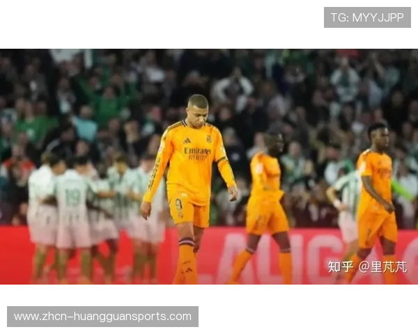 皇马新年首战迎欧战劲旅贝蒂斯，欲报年初失利之仇